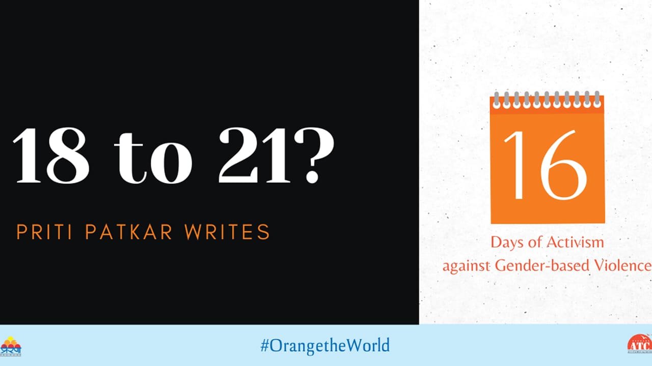 Day 7 Raising the Age of Marriage – A Counterproductive Proposal