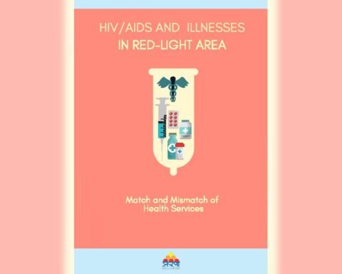 hiv ads and illness in red light area -match and mismatch of health services